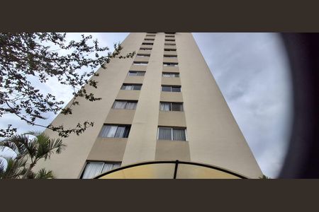 Apartamento à venda com 62m², 2 quartos e 1 vagaFachada