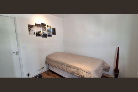 Apartamento à venda com 62m², 2 quartos e 1 vagaQuarto 1