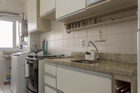 Apartamento à venda com 42m², 1 quarto e 1 vagaCozinha