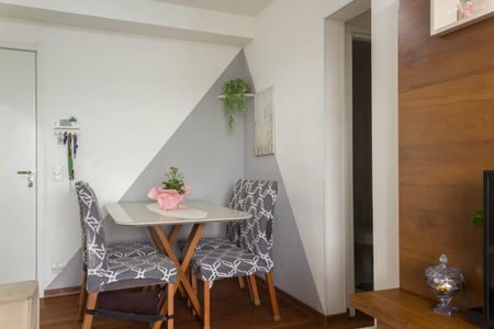 Apartamento à venda com 42m², 1 quarto e 1 vagaSala