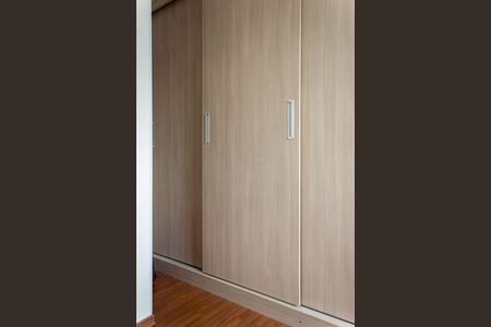 Apartamento à venda com 42m², 1 quarto e 1 vagaQuarto 1