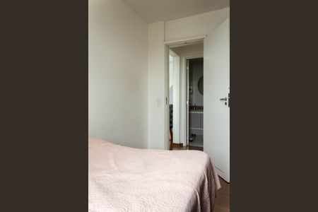 Apartamento à venda com 42m², 1 quarto e 1 vagaQuarto 1