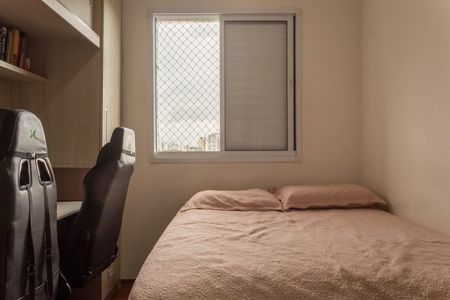 Apartamento à venda com 42m², 1 quarto e 1 vagaQuarto 1