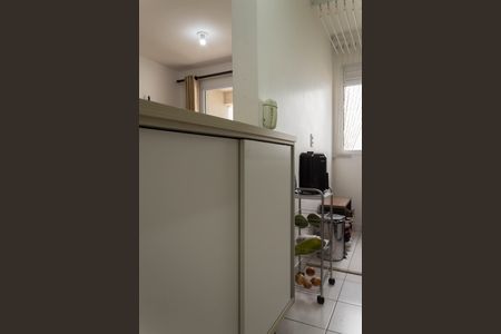 Apartamento à venda com 42m², 1 quarto e 1 vagaCozinha