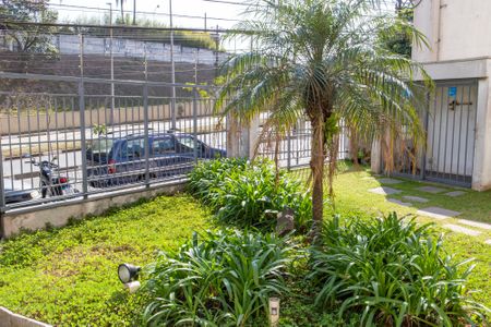 Apartamento à venda com 55m², 2 quartos e 1 vagaÁrea comum