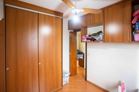 Apartamento à venda com 55m², 2 quartos e 1 vagaQuarto 