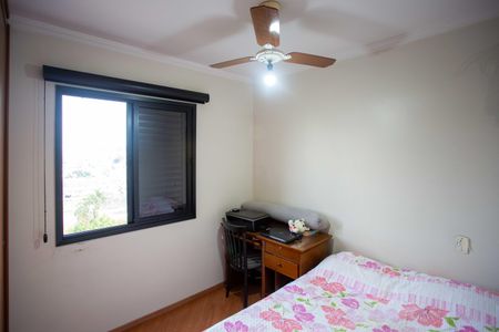 Apartamento à venda com 55m², 2 quartos e 1 vagaQuarto Suíte