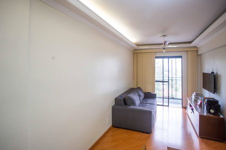 Apartamento à venda com 55m², 2 quartos e 1 vagaSala