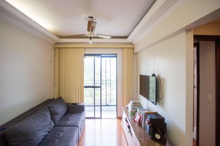 Apartamento à venda com 55m², 2 quartos e 1 vagaSala