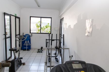 Apartamento à venda com 55m², 2 quartos e 1 vagaAcademia