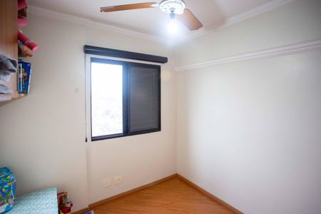 Apartamento à venda com 55m², 2 quartos e 1 vagaQuarto 