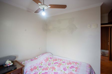 Apartamento à venda com 55m², 2 quartos e 1 vagaQuarto Suíte