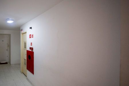 Apartamento à venda com 55m², 2 quartos e 1 vagaHall de entrada