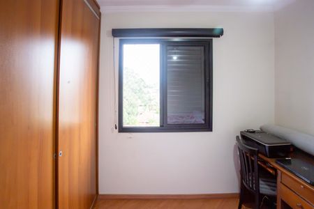 Apartamento à venda com 55m², 2 quartos e 1 vagaQuarto 