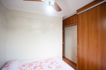 Apartamento à venda com 55m², 2 quartos e 1 vagaQuarto Suíte