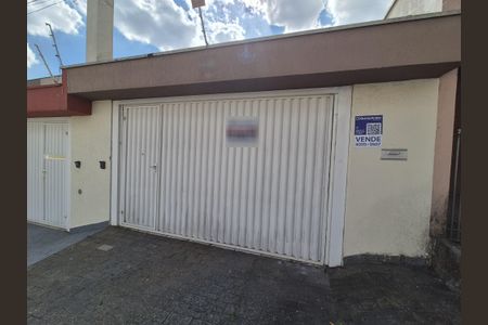 Apartamento à venda com 198m², 4 quartos e 4 vagas Apartamento à venda com 198m², 4 quartos e 4 vagasFachada