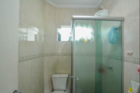 Apartamento à venda com 198m², 4 quartos e 4 vagas Apartamento à venda com 198m², 4 quartos e 4 vagasBanheiro da Suíte 1