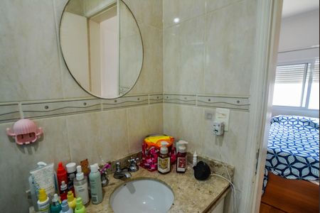 Apartamento à venda com 198m², 4 quartos e 4 vagas Apartamento à venda com 198m², 4 quartos e 4 vagasBanheiro da Suíte 1