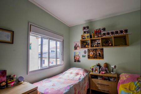 Apartamento à venda com 198m², 4 quartos e 4 vagas Apartamento à venda com 198m², 4 quartos e 4 vagasSuíte 2