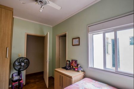 Apartamento à venda com 198m², 4 quartos e 4 vagas Apartamento à venda com 198m², 4 quartos e 4 vagasSuíte 2