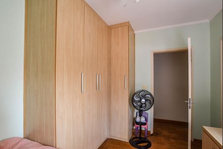 Apartamento à venda com 198m², 4 quartos e 4 vagas Apartamento à venda com 198m², 4 quartos e 4 vagasSuíte 2