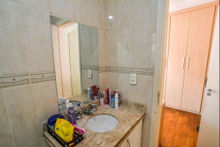 Apartamento à venda com 198m², 4 quartos e 4 vagas Apartamento à venda com 198m², 4 quartos e 4 vagasBanheiro da Suíte 2