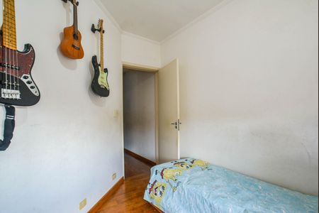 Apartamento à venda com 198m², 4 quartos e 4 vagas Apartamento à venda com 198m², 4 quartos e 4 vagasQuarto 1