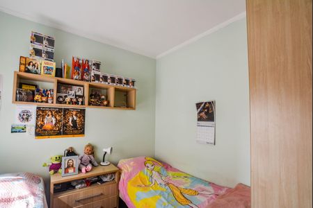 Apartamento à venda com 198m², 4 quartos e 4 vagas Apartamento à venda com 198m², 4 quartos e 4 vagasSuíte 2