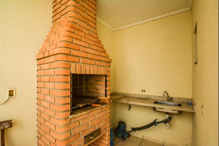 Apartamento à venda com 198m², 4 quartos e 4 vagas Apartamento à venda com 198m², 4 quartos e 4 vagasÁrea gourmet