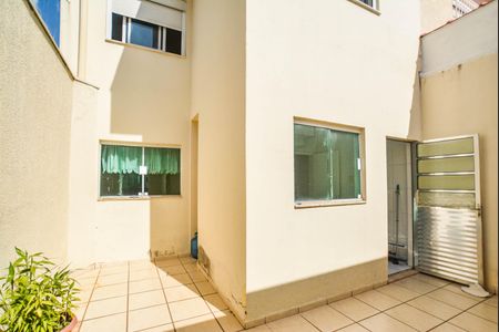 Apartamento à venda com 198m², 4 quartos e 4 vagas Apartamento à venda com 198m², 4 quartos e 4 vagasQuintal