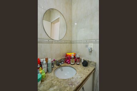 Apartamento à venda com 198m², 4 quartos e 4 vagas Apartamento à venda com 198m², 4 quartos e 4 vagasBanheiro da Suíte 1