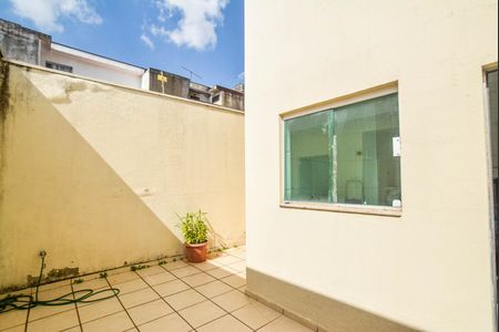 Apartamento à venda com 198m², 4 quartos e 4 vagas Apartamento à venda com 198m², 4 quartos e 4 vagasQuintal