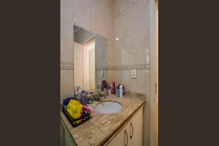 Apartamento à venda com 198m², 4 quartos e 4 vagas Apartamento à venda com 198m², 4 quartos e 4 vagasBanheiro da Suíte 2