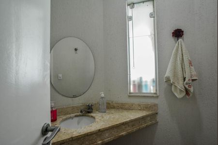 Apartamento à venda com 198m², 4 quartos e 4 vagas Apartamento à venda com 198m², 4 quartos e 4 vagasLavabo