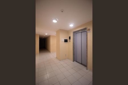 Apartamento à venda com 60m², 2 quartos e 1 vagaHall de entrada