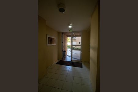 Apartamento à venda com 60m², 2 quartos e 1 vagaHall de entrada