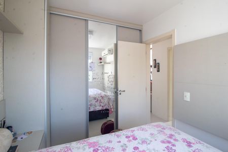 Apartamento à venda com 60m², 2 quartos e 1 vagaQuarto