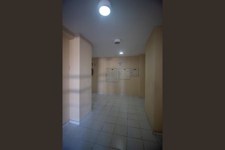 Apartamento à venda com 60m², 2 quartos e 1 vagaHall de entrada