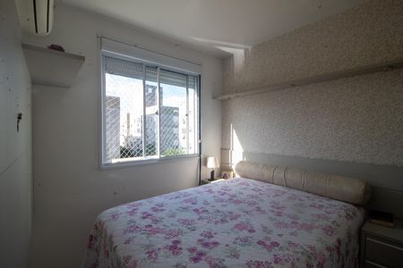 Apartamento à venda com 60m², 2 quartos e 1 vagaQuarto