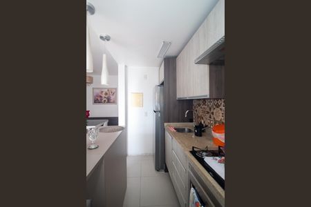 Apartamento à venda com 60m², 2 quartos e 1 vagaCozinha