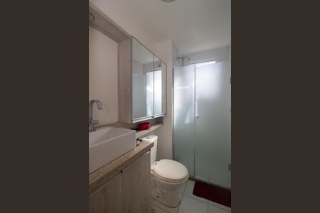 Apartamento à venda com 60m², 2 quartos e 1 vagaBanheiro
