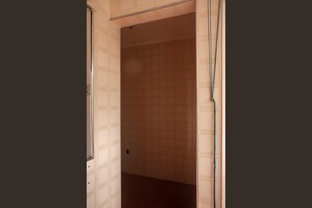 Apartamento à venda com 66m², 2 quartos e 1 vagaQuarto de Serviço