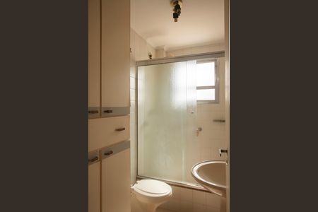 Apartamento à venda com 66m², 2 quartos e 1 vagaBanheiro