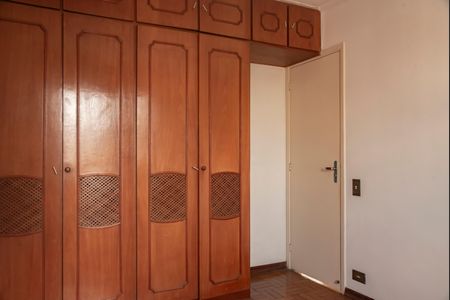 Apartamento à venda com 66m², 2 quartos e 1 vagaQuarto 1