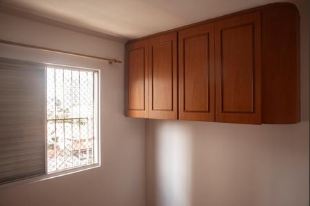 Apartamento à venda com 66m², 2 quartos e 1 vagaQuarto 2