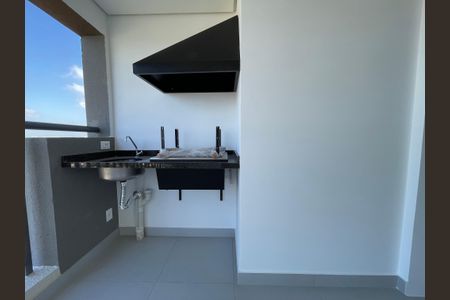 Apartamento à venda com 73m², 2 quartos e 1 vagaChurrasqueira