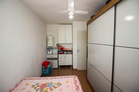 Apartamento à venda com 52m², 2 quartos e 1 vagaQuarto 2