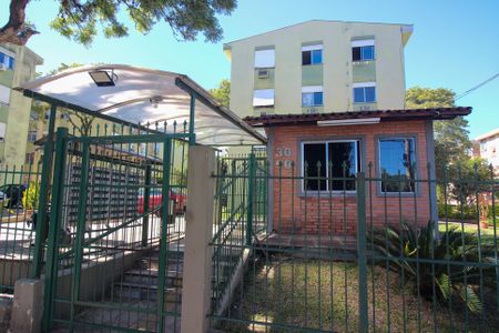 Apartamento à venda com 52m², 2 quartos e 1 vagaFachada e portaria