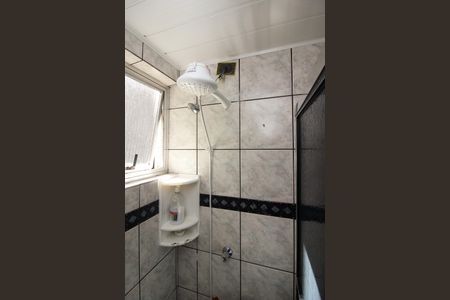 Apartamento à venda com 52m², 2 quartos e 1 vagaBanheiro