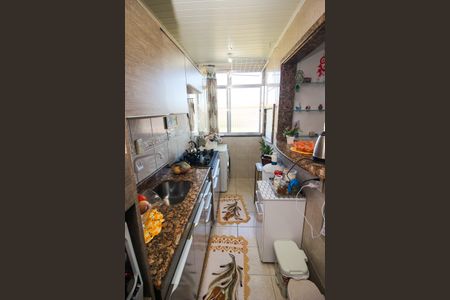 Apartamento à venda com 52m², 2 quartos e 1 vagaCozinha e Área de Serviço